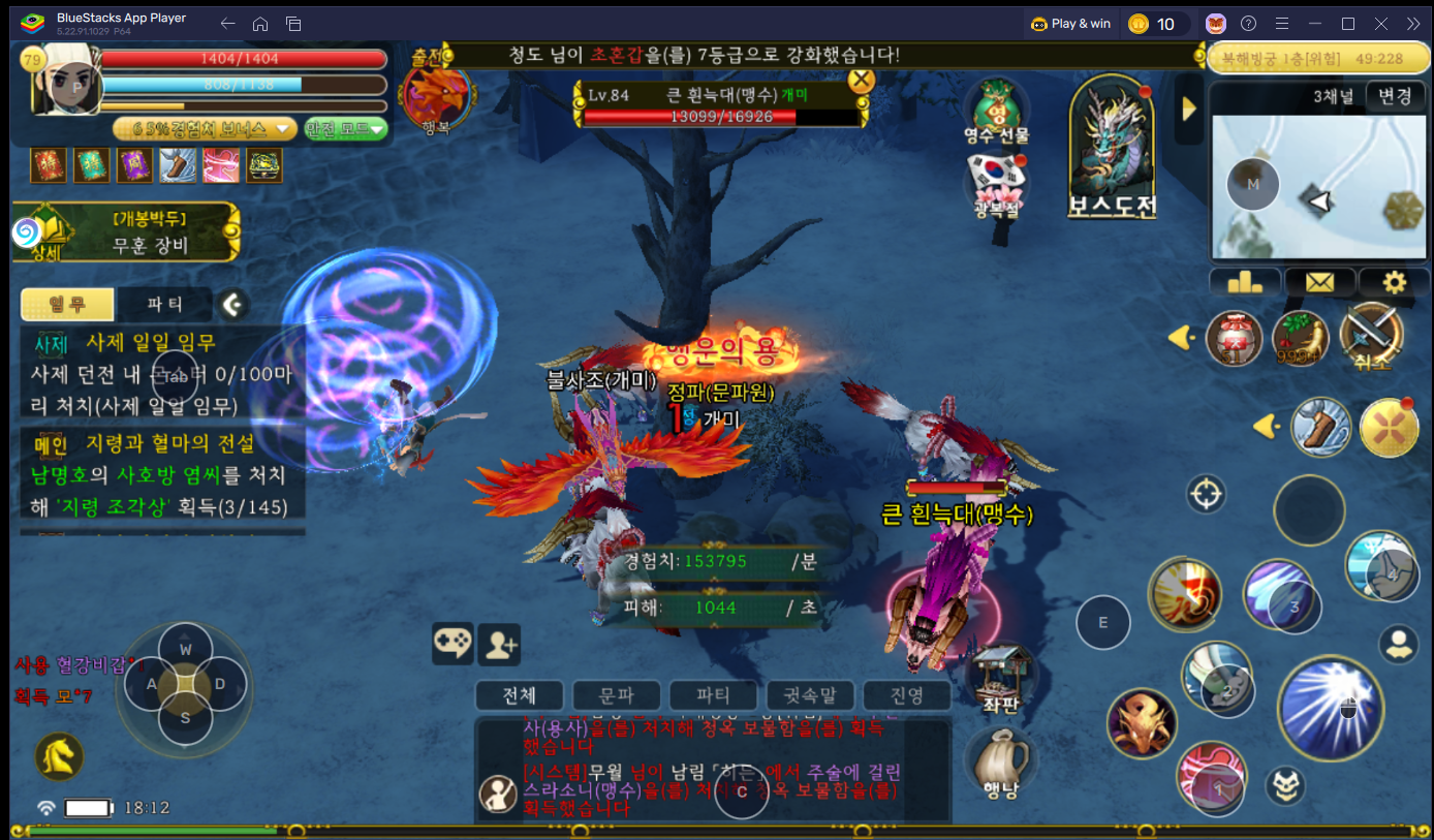 스크린샷 2025-08-16 181215.png