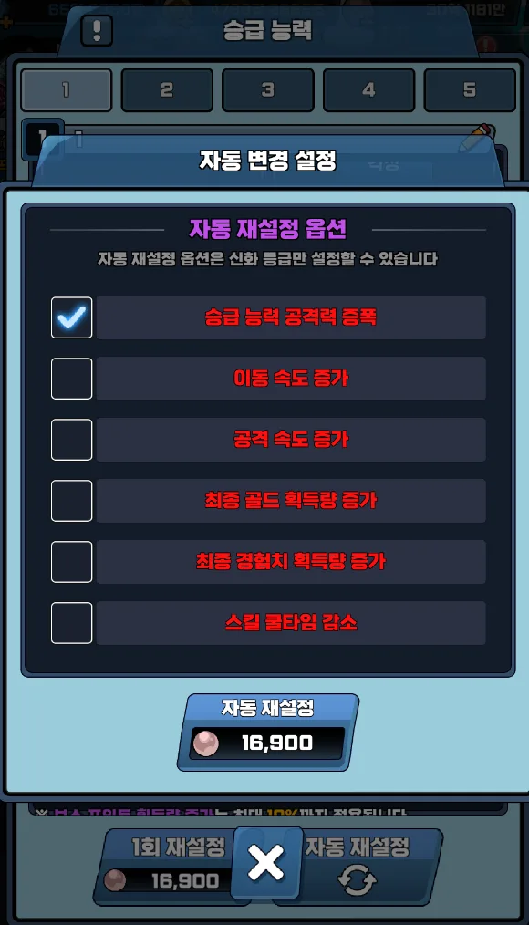 스크린샷 2025-07-28 023059.png