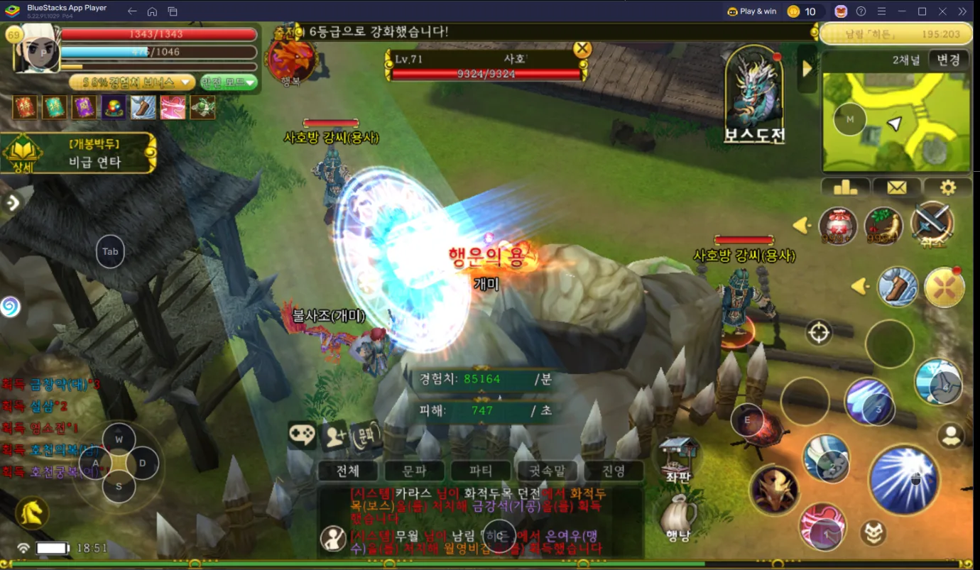 스크린샷 2025-08-12 185113 - 복사본.png