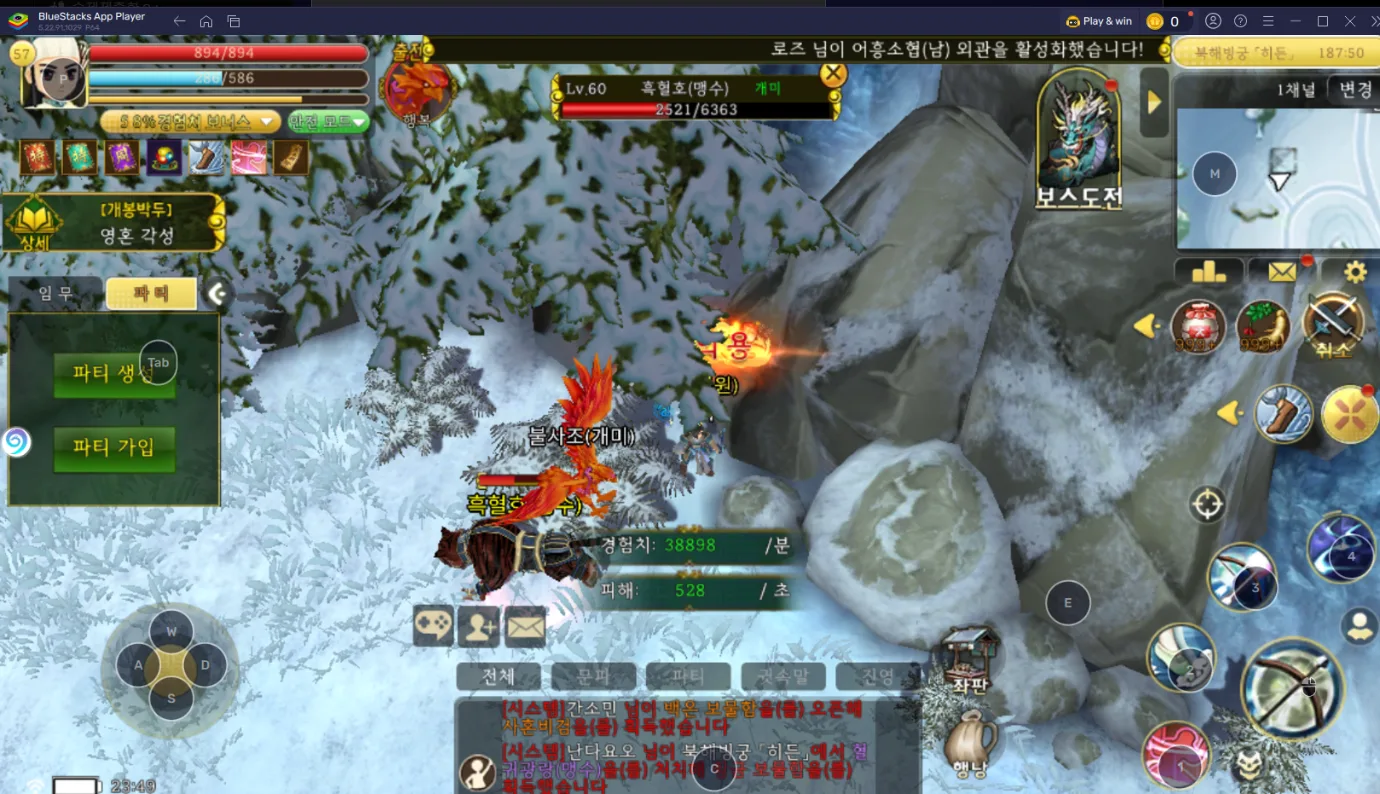 스크린샷 2025-08-09 234947.png